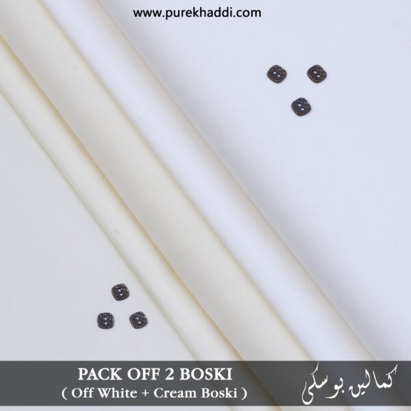 PACK OF 2 BOSKI ( Off White  +Cream Boski )