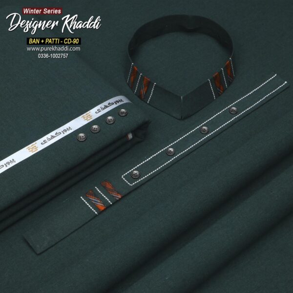 DESIGN KHADDI[BAN-PATI] CD-90