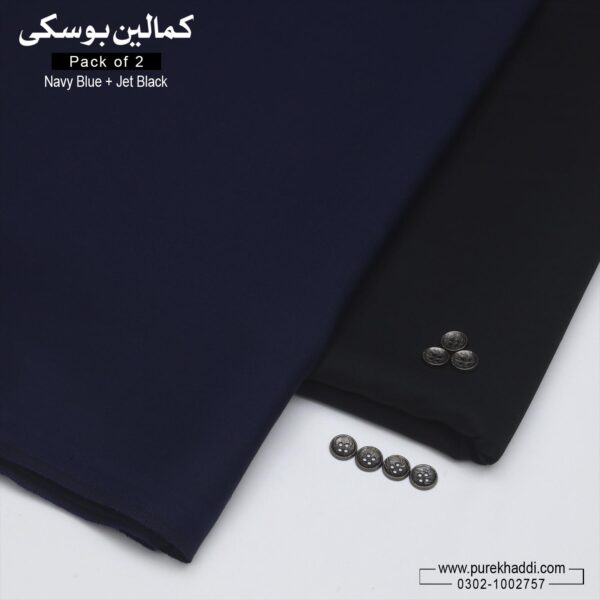 PACK OF 2 BOSKI ( Navy Blue+ Jet Black )