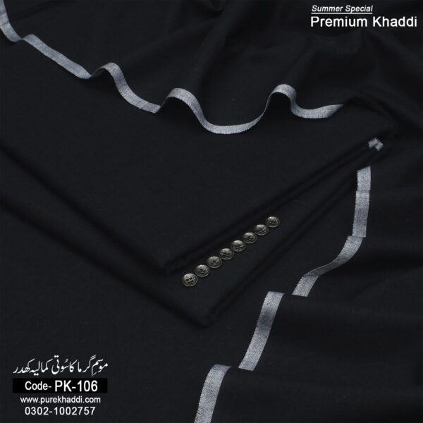 Summer Premium Khaddi PK-106