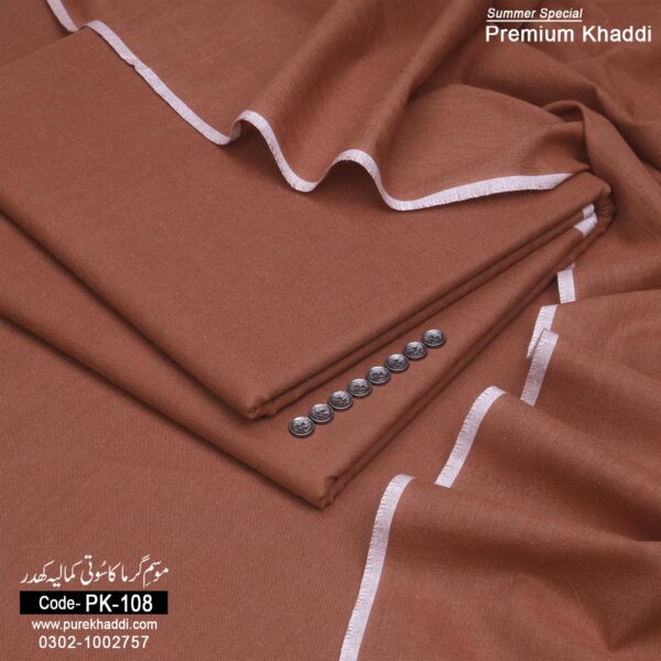 Summer Premium Khaddi PK-108