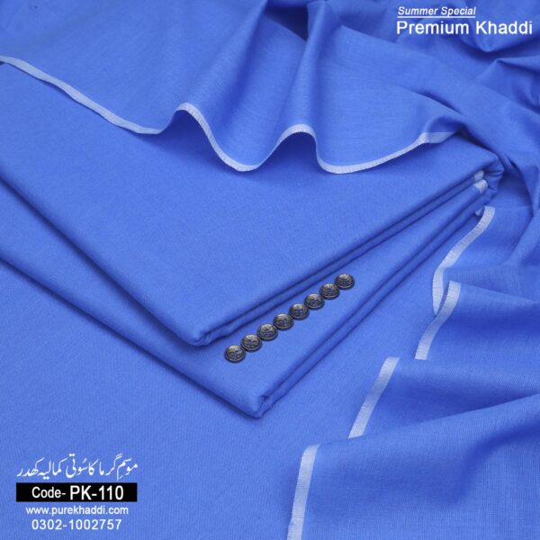 Summer Premium Khaddi PK-110