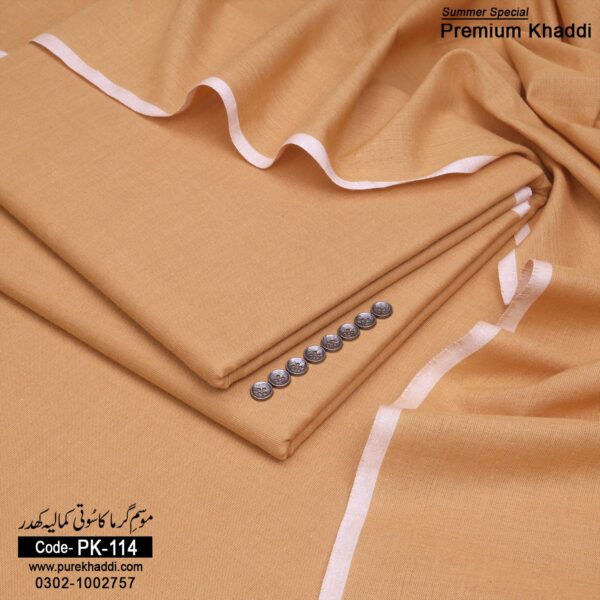 Summer Premium Khaddi PK-114
