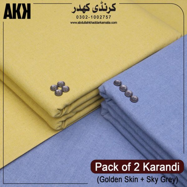 Pack of 2 Karandi ( Golden Skin + SKy Grey)