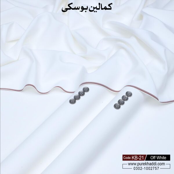 KAMALIA  BOSKI OFF WHITE  KB-21
