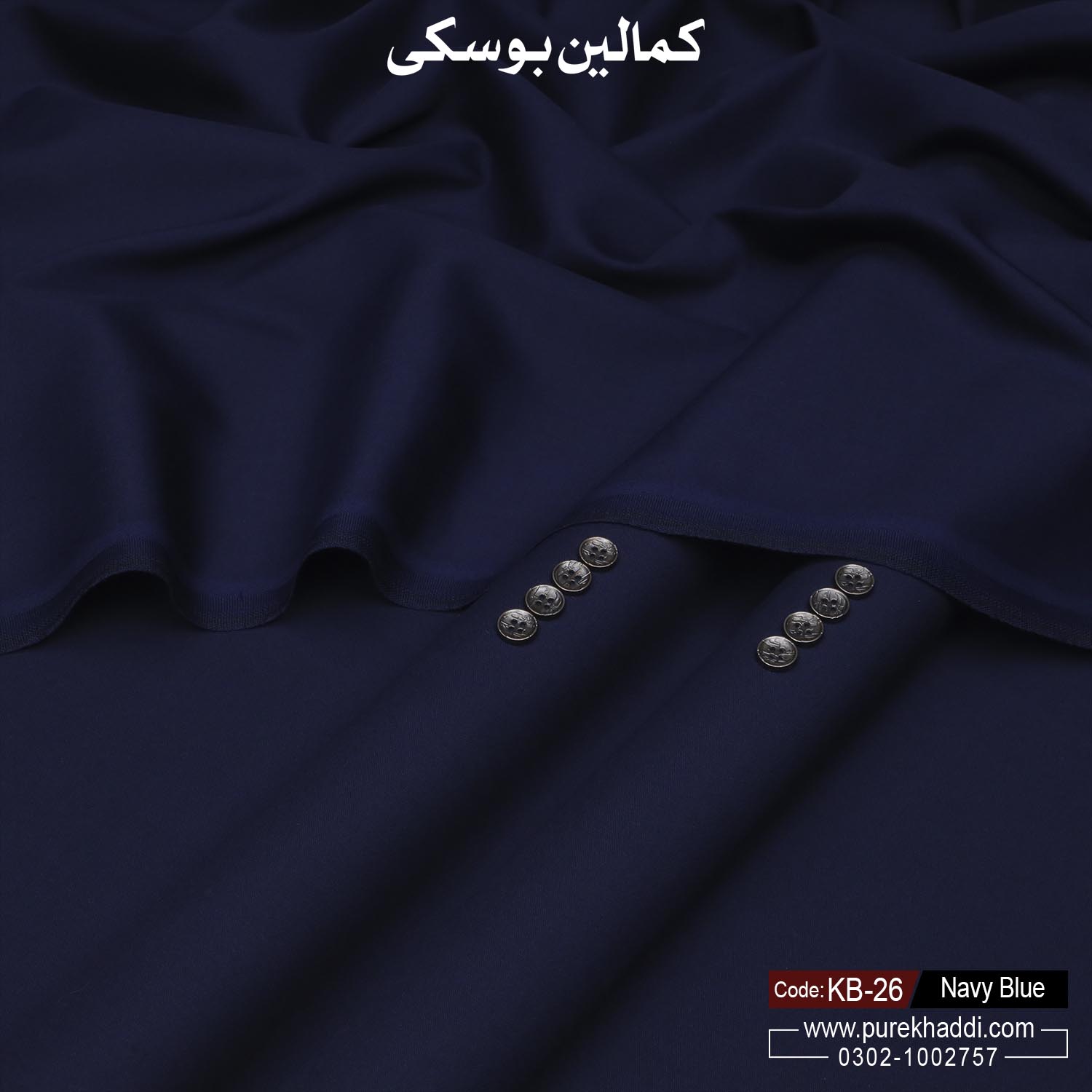 PACK OF 3 BOSKI ( Navy Blue+Off White +Jet Black) - Image 3