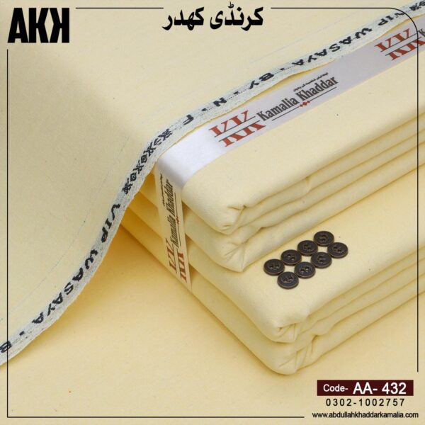 4 SEASON KARANDI KHADDAR AA-432