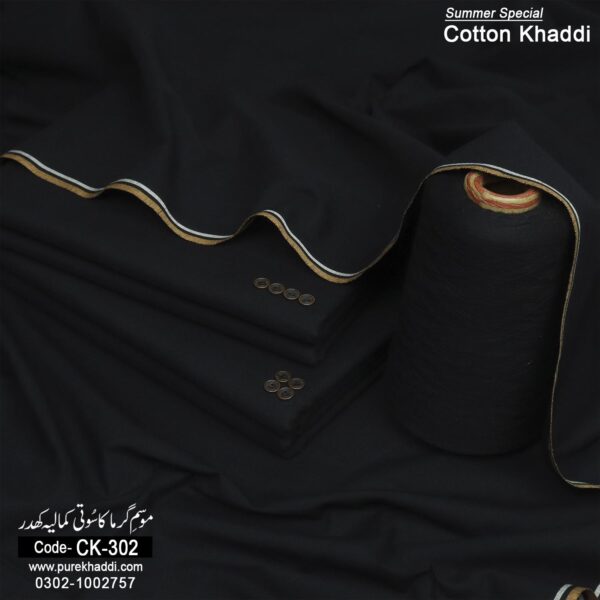 SUMMER COTTON KHADDAR CK-302