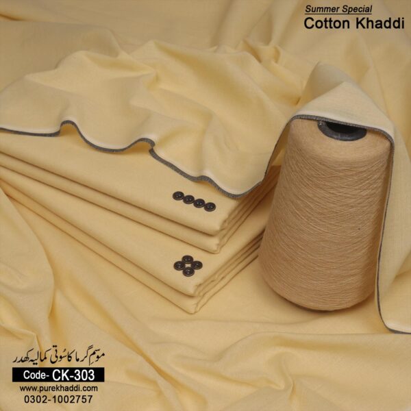 SUMMER COTTON KHADDAR CK-303
