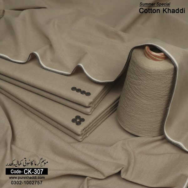SUMMER COTTON KHADDAR CK-307