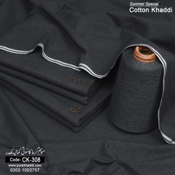 SUMMER COTTON KHADDAR CK-308