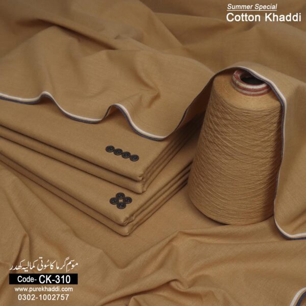 SUMMER COTTON KHADDAR CK-310