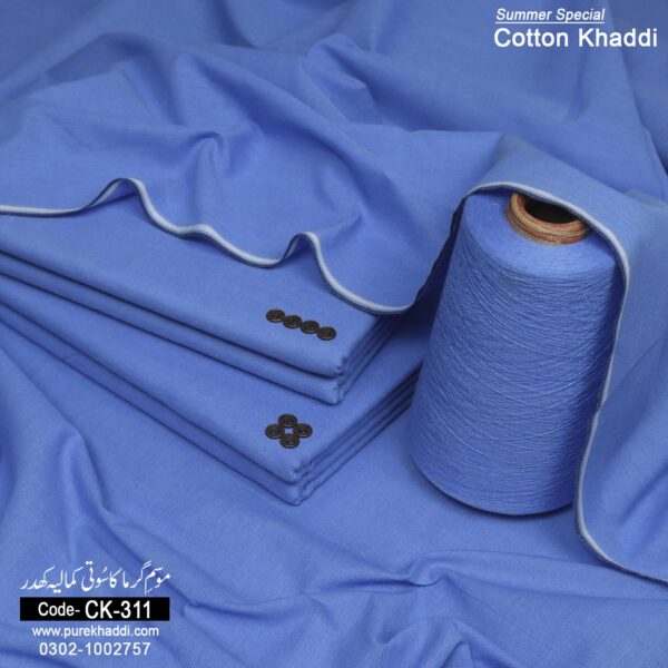 SUMMER COTTON KHADDAR CK-311