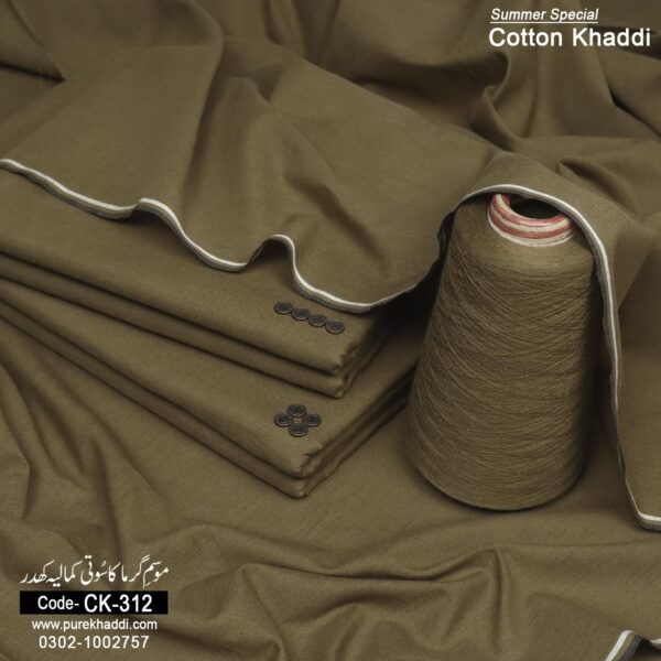 SUMMER COTTON KHADDAR CK-312