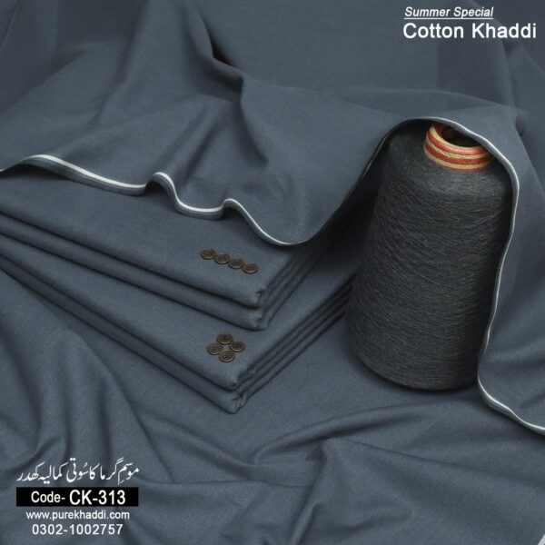SUMMER COTTON KHADDAR CK-313