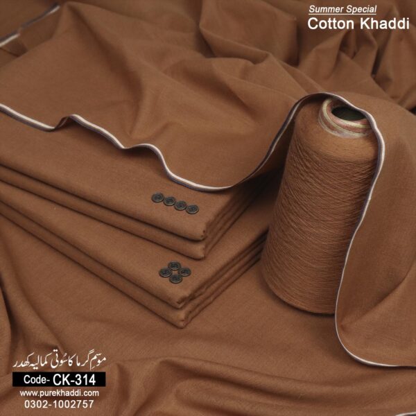 SUMMER COTTON KHADDAR CK-314