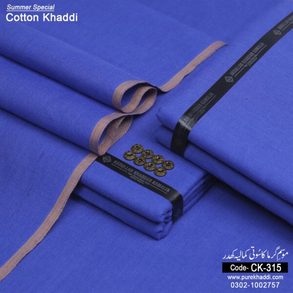 SUMMER COTTON KHADDAR CK-315
