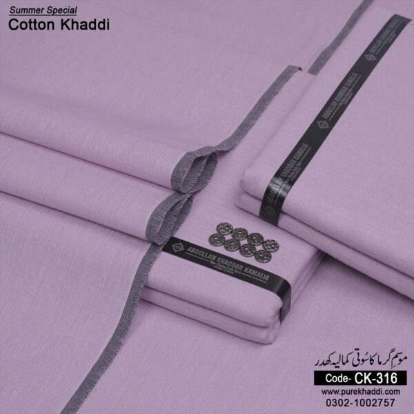 SUMMER COTTON KHADDAR CK-316