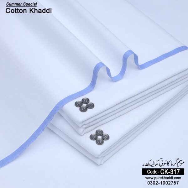 SUMMER COTTON KHADDAR CK-317