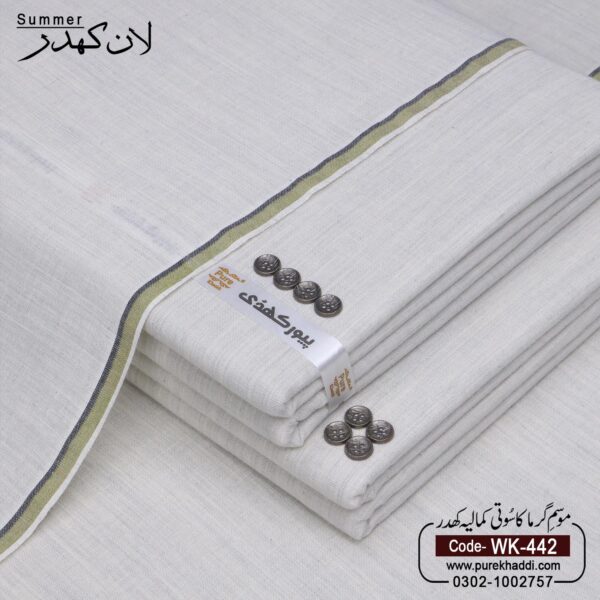 SUMMER LAWN KHADDAR WR-443