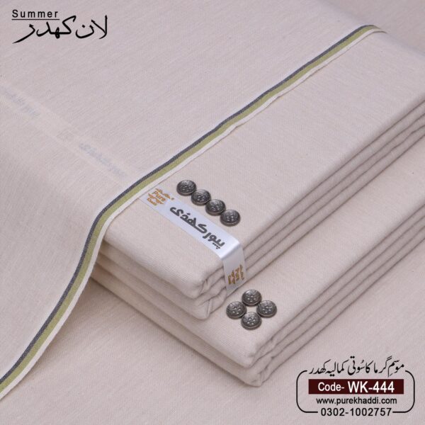 SUMMER LAWN KHADDAR WR-444