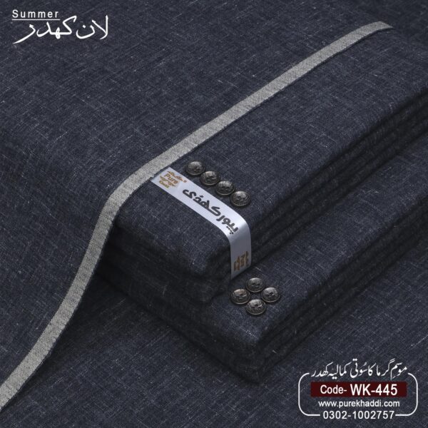 SUMMER LAWN KHADDAR WR-445