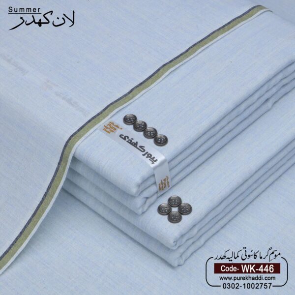 SUMMER LAWN KHADDAR WR-446