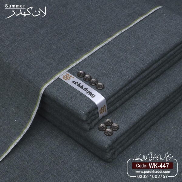 SUMMER LAWN KHADDAR WR-447