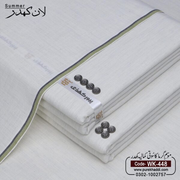 SUMMER LAWN KHADDAR WR-448