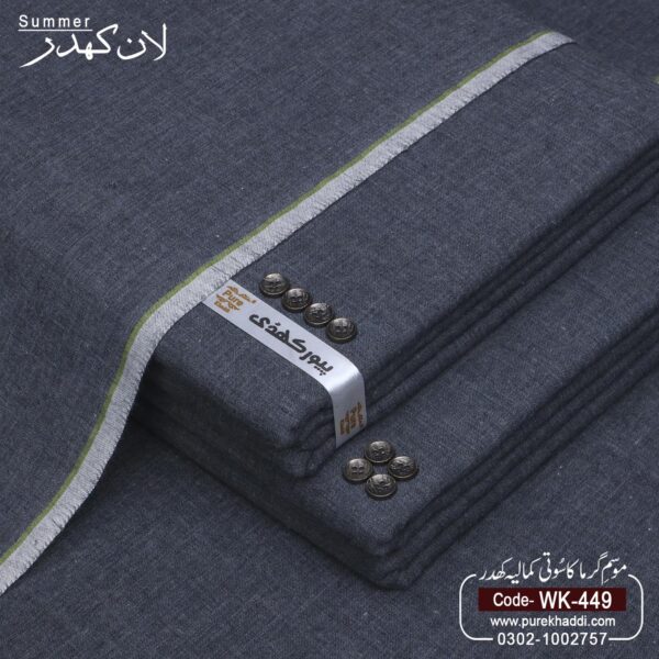 SUMMER LAWN KHADDAR WR-449