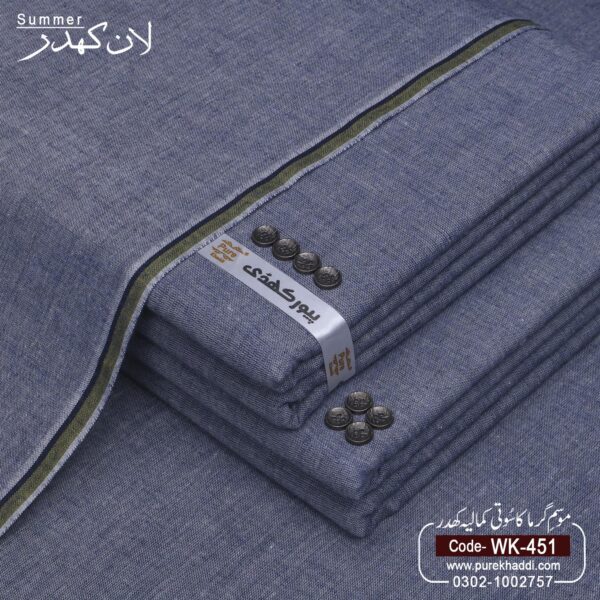 SUMMER LAWN KHADDAR WR-451