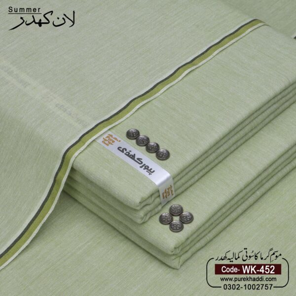 SUMMER LAWN KHADDAR WR-452