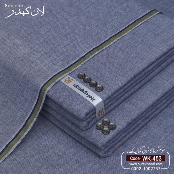 SUMMER LAWN KHADDAR WR-453