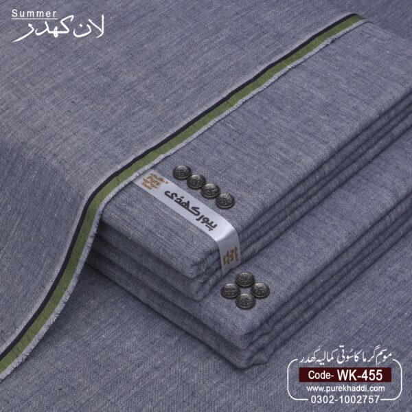 SUMMER LAWN KHADDAR WR-455