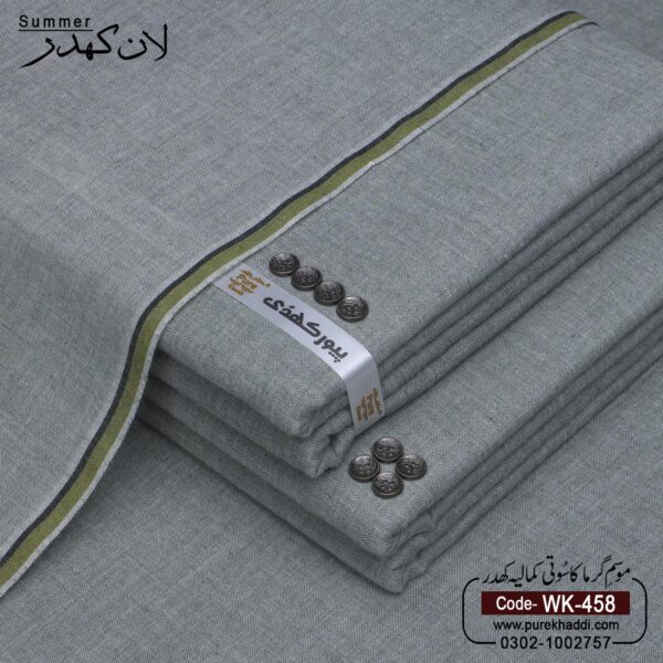 SUMMER LAWN KHADDAR WR-458