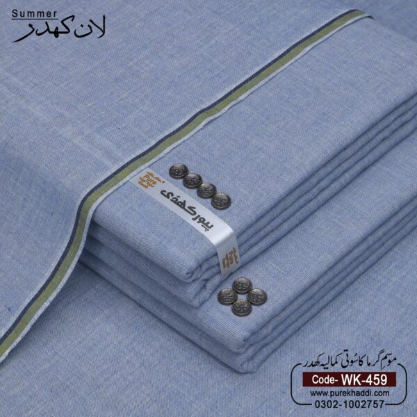 SUMMER LAWN KHADDAR WR-459