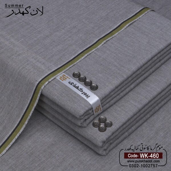 SUMMER LAWN KHADDAR WR-460