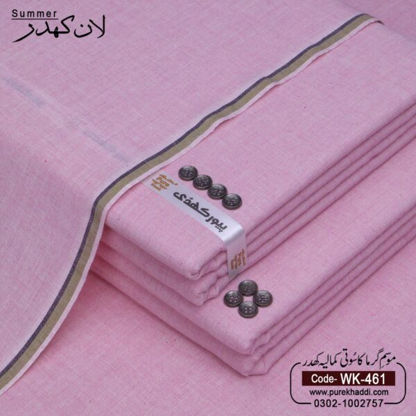 SUMMER LAWN KHADDAR WR-461