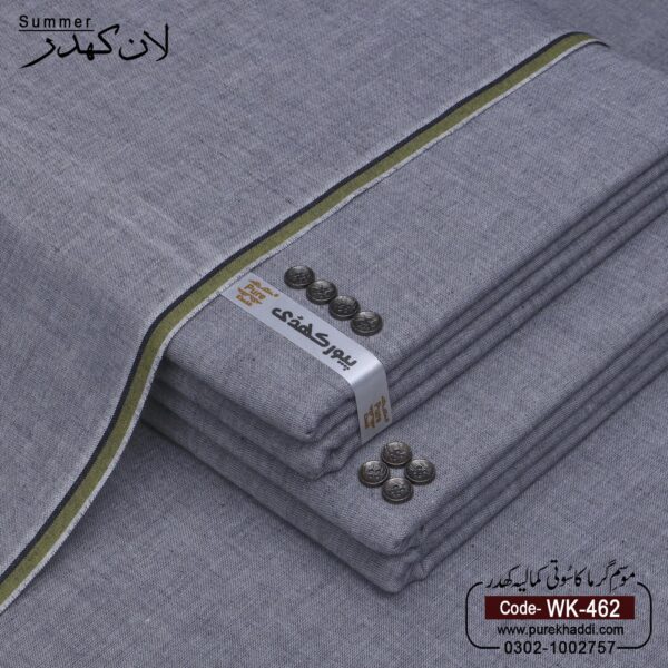 SUMMER LAWN KHADDAR WR-462