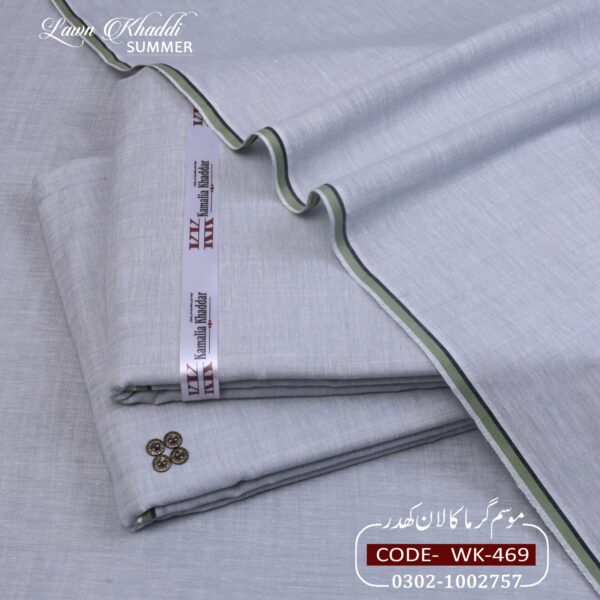 SUMMER LAWN KHADDAR WR-469