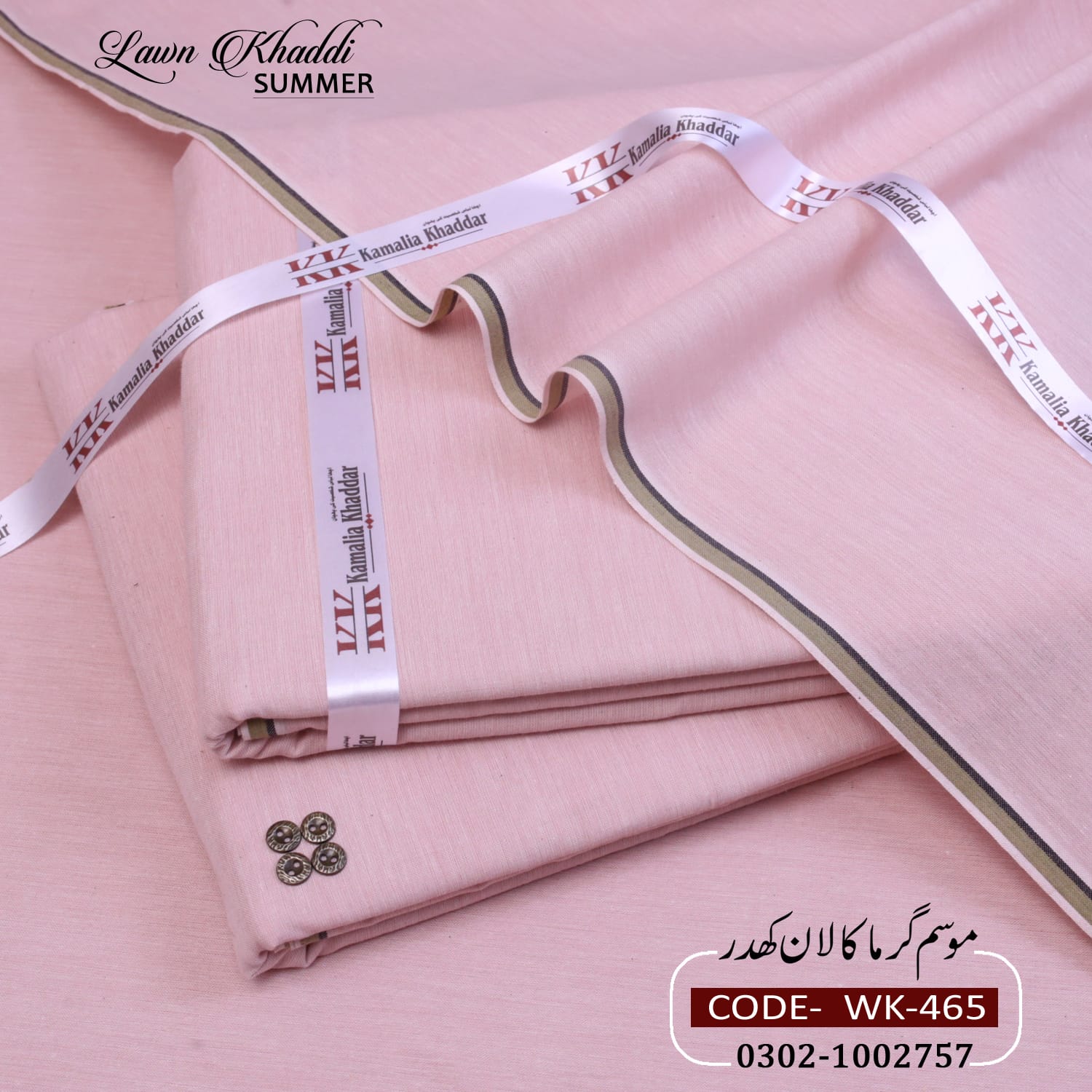 SUMMER LAWN KHADDAR WR-465