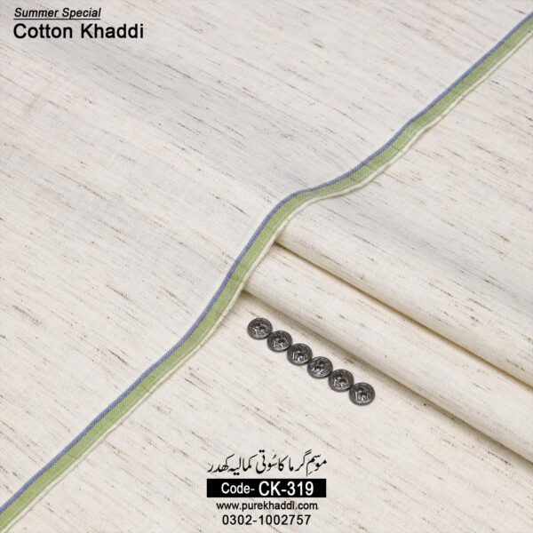 SUMMER COTTON KHADDAR CK-319