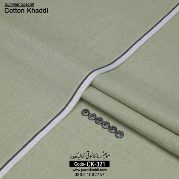 SUMMER COTTON KHADDAR CK-321