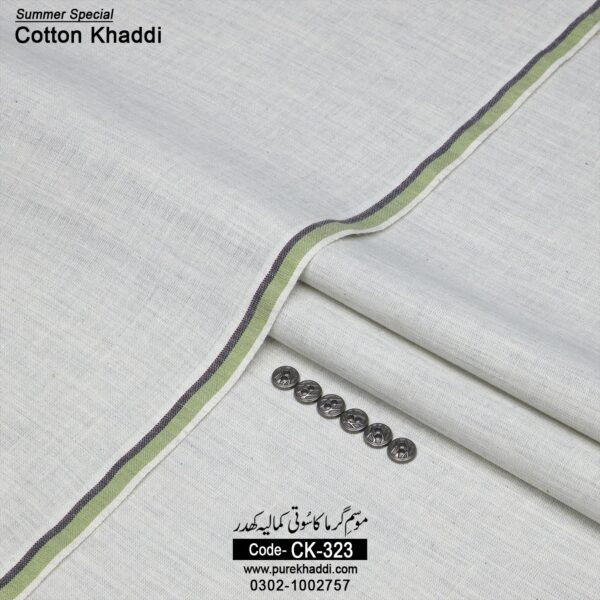 SUMMER COTTON KHADDAR CK-323