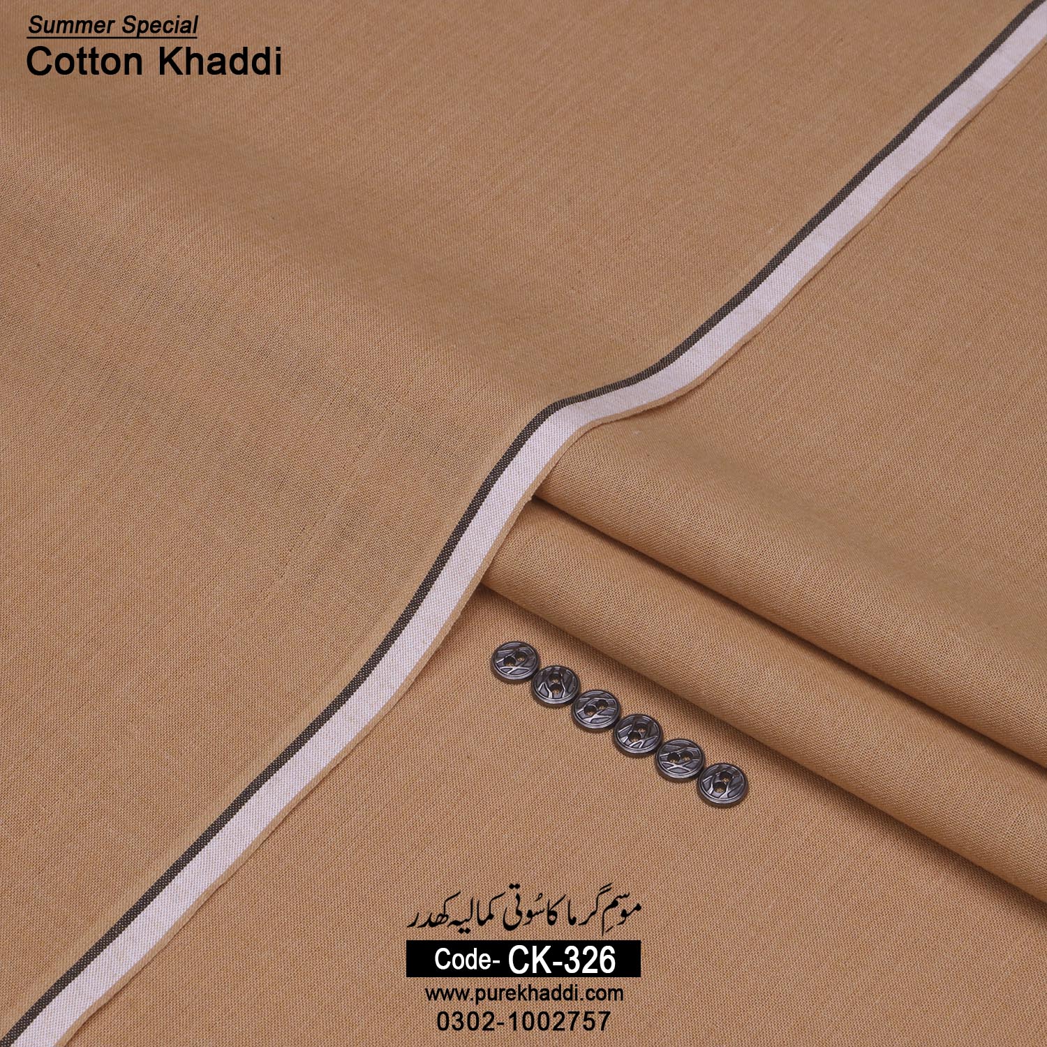 SUMMER COTTON KHADDAR CK-326