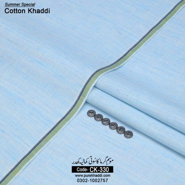 SUMMER COTTON KHADDAR CK-330