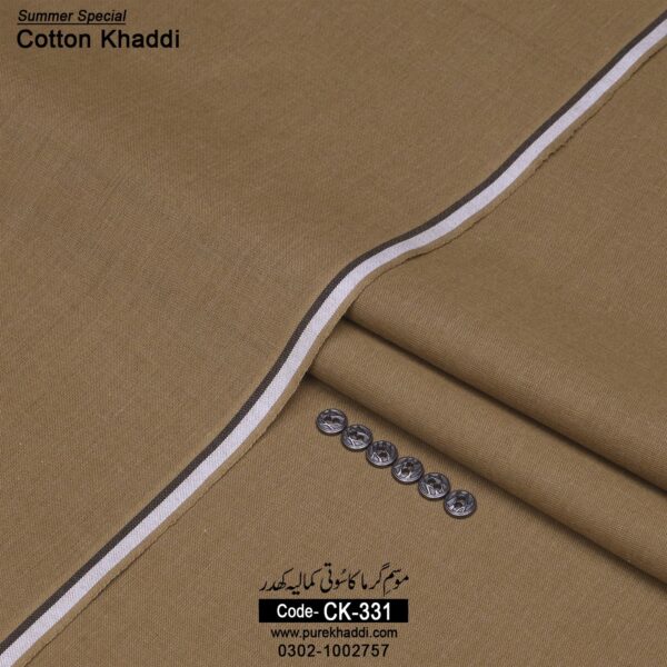SUMMER COTTON KHADDAR CK-331