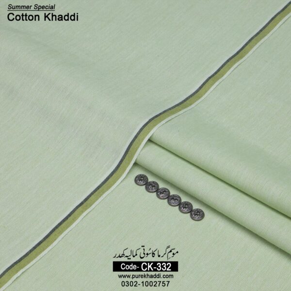 SUMMER COTTON KHADDAR CK-332