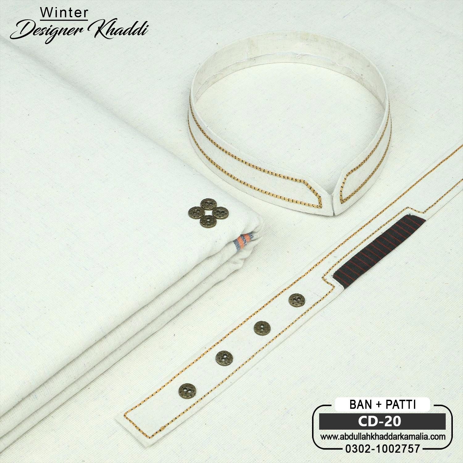 WINTER DESIGNER KHADDAR CD-20