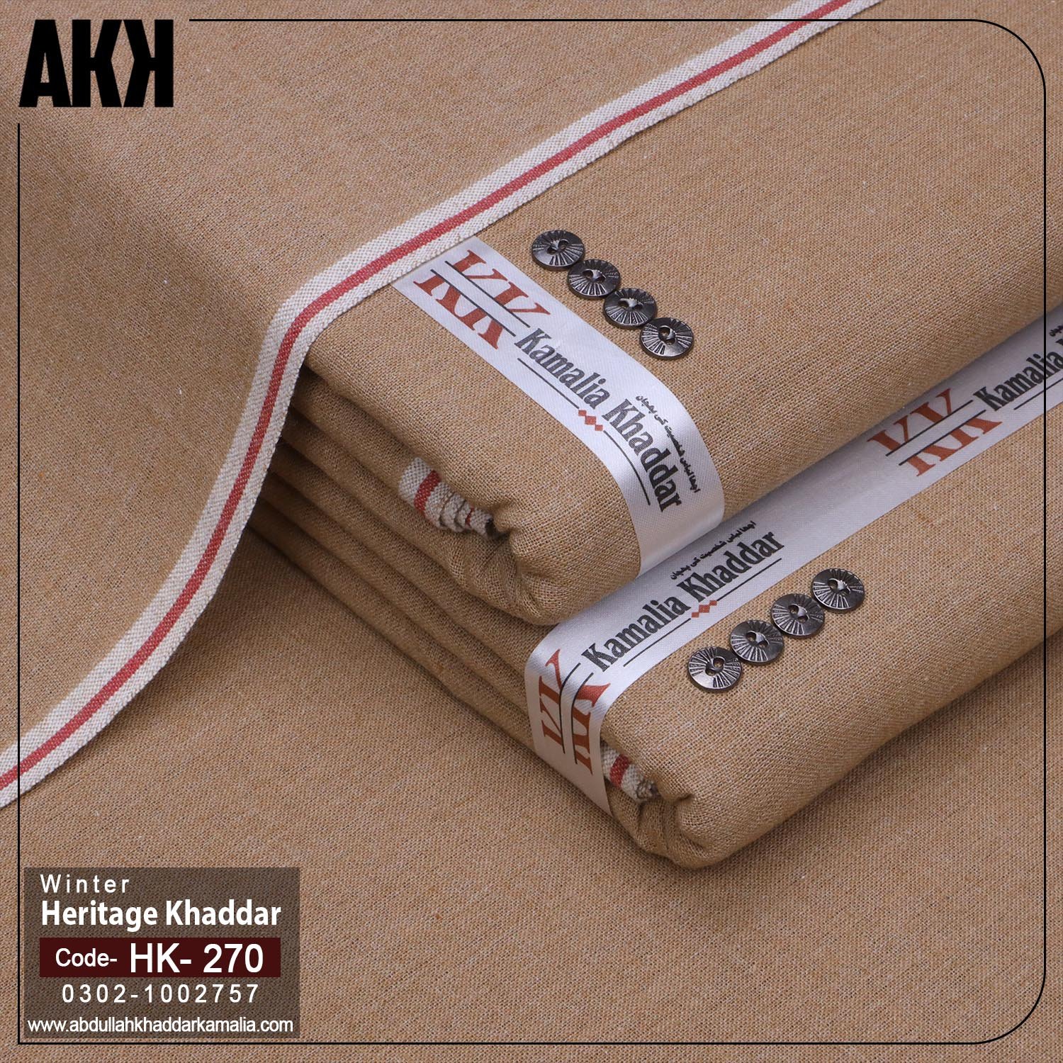WINTER HERITAGE KHADDAR HK-270